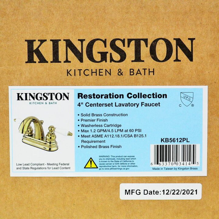 楽天市場】☆KINGSTONキングストン☆洗面台用蛇口（真鍮製水栓金具 
