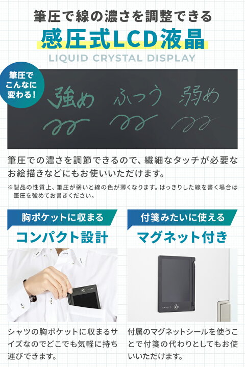 面白画像 保存できる
