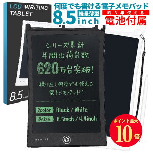 _}\P10{^yyV1ʁzGfڏiGOODA dq dqpbh 8.5C` 5mm bN@\t ۑ\ dr  pbh [ dq蒠    [ AVALIT