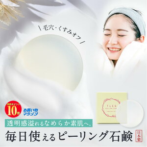 _}\P10{^cXx̋PցynChLm iCAVA~hzjLr\h s[OΌ  h VR90% p  _AHA 3.5% OR[_AHA 1.5% 