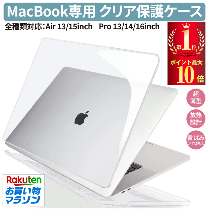 楽天市場】＼楽天お買い物マラソン：まとめ買いチャンス到来！/【2025 