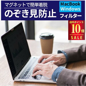 _}\P10{^y2025 MacBook M4Ή p݌vz`h~tB^[ Windows PC 13.3 (16:9) MacBook Air^Pro 13C` M3 M2 M1}Olbg ˖h~ u[CgJbg HOGOTECH