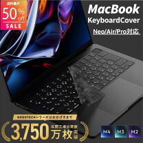 楽天市場】macbook pro 2016 15インチ ケースの通販