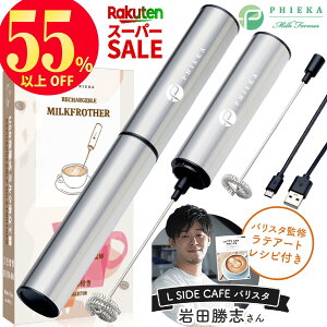 _SS10%OFF+|Cg10{+ő20%OFFN[|^[yV1] GfڏiGOODA Mtg bsO ~NtH[}[ eA[gWt ~NAĊ USB[d N[ d USB[d RpNg