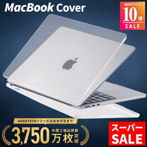 yő67OFFzX[p[Z[ʉiII12/4 20:00`X^[gy2025 M4/M5Ή yV14zMacBookp n[hP[X NAJo[ ^}bg^Cv Air13(M1/M2/M3/M4)EAir15EPro13/14/16Ή h