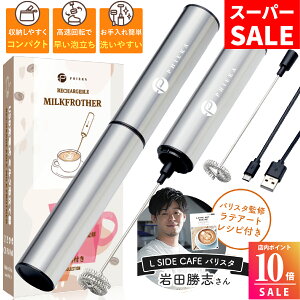 yV_X[p[SALE^P10{ [yV1] GfڏiGOODA Mtg bsO ~NtH[}[ eA[gWt ~NAĊ USB[d N[ d USB[d RpNg y PHIEKA v[