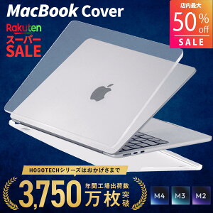 �y4��20���` �X�[�p�[�Z�[�������I�ő�50��OFF�z2026 M5�Ή� �y�V1�� MacBook�p �n�[�h�P�[�X �J�o�[ �}�b�g �N���A �~�b�h�i�C�g �u���b�N �X�J�C�u���[ Air13(M1/M2/M3/M4/M5)�EAir15�EPro13/14/16�Ή� ���h