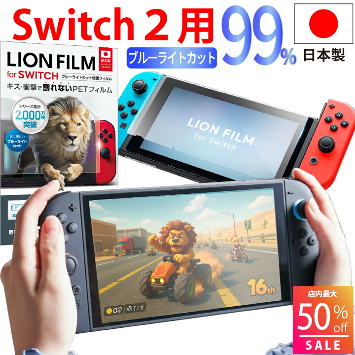 楽天市場】【最大50％OFF 4/14～ マラソン限定 クーポン配布 