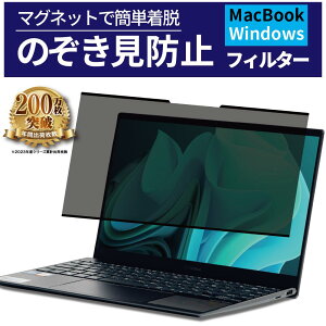 y2025 MacBook M4Ή p݌vz`h~tB^[ Windows PC 13.3 (16:9) MacBook Air^Pro 13C` M3 M2 M1}Olbg ˖h~ u[CgJbg HOGOTECH