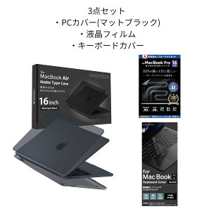 �y�ő�20%OFF �X�[�p�[�Z�[������N�[�|���z�z���I�z 2026 M5�Ή� �y�V1�� MacBook�p �n�[�h�P�[�X �J�o�[ �}�b�g �N���A �~�b�h�i�C�g �u���b�N �X�J�C�u���[Air13(M1/M2/M3/M4/M5)�EAir15�EPro13/14/16�Ή� 