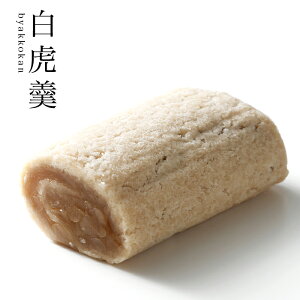 yXC[cz㻁y̎szyyYzyz(َq/aَq/r/q悤/yY/݂₰/ //Qq/v[g//Mtg/ޗ//V/Ԃ/