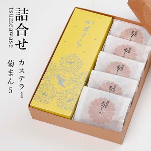 liJXe1{^e܂5jyyMt_z yyMt_̂z yޗǁzy䋟zyz(َq/aَq/ǂĂ/lMtg/ǂĂ/v[g///V/݂₰/