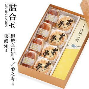 y݁zyfsp2124zyyMt_zyyMt_̂z liV6^eV4^I\4jyMtg Zbg/l/aَq/ޗ/܂񂶂イ/i/ȕ/َq/