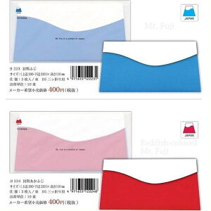 Ȇ`Iӂi3j×10Zbg CeAG݁Lb`Ĝ݂Xhono  킢 v[g Mtg j 