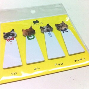 AȃlR̕\̕tⳁI߂Ȃ˂ӂ×10pbN CeAG݁Lb`Ĝ݂Xhono  킢 v[g Mtg j 