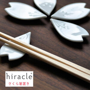 hiracle 產u@5Zbg Lb`G  i` Lb`ObY v[g k V G z zj