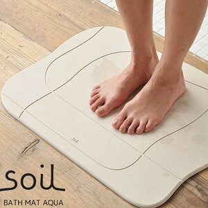 yz soil(\C) ]yōoX}bg soil h\C oX}bg AQUAhy soil oX}bg ANA \C CXM oX}bg \C AQUA ]y  yʃf  ӂ}