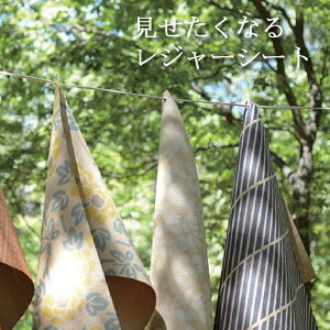 yƖh˔W[V[gI hcrephPICNIC LAG PREMIUMisNjbNO@v~AjLTCYyW[V[g@~@sNjbN@O@hz@yZNgG݃Vbv_hon