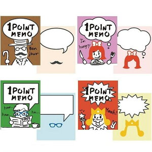 1|CgvgꂽI1POINT MEMOi1|Cgj×5 CeAG݁Lb`Ĝ݂Xhono  킢 v[g Mtg j 