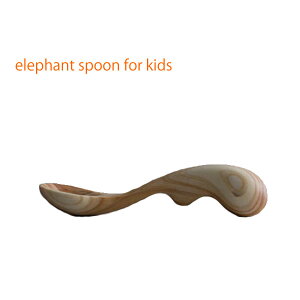 łg[jOɂȂXv[Ielephant spoon for kidsiGt@gXv[@LbYpj@ yLbYpXv[zyؐXv[zyMtgzyv[gzyoYjz