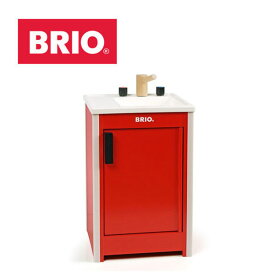 楽天市場 Brio キッチンの通販 楽天市場 Brio キッチンの通販