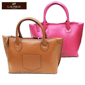 12色のカラーバリエーションを楽しめるフランスの老舗ブランド LAURIGE（ローリージュ） Medium handbag（ミディアムハンドバッグ） 【ハンドバッグ】【革】【フランス】【ブランド】【ローリージュ】