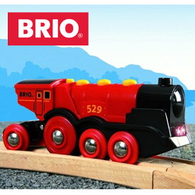 【ラッピング対応】前進と後進ができる！ BRIO（ブリオ）マイティーアクション機関車 機関車 ブリオ 【BRIO】【BRIO ブリオ 出産祝い おもちゃ プレゼント プチギフト 子供 にも！】