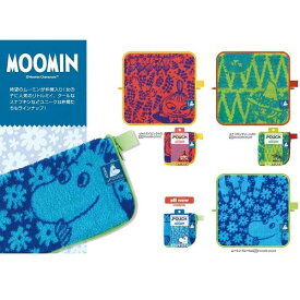 楽天市場 ムーミン タオルポーチの通販