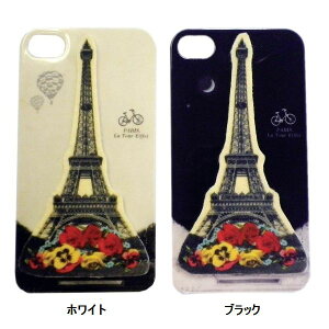 ̓Iȃp[ctX}zJo[I iPhoneJo[ GbtFiiPhone5pj CeAG݁Lb`Ĝ݂Xhono  킢 v[g Mtg j 