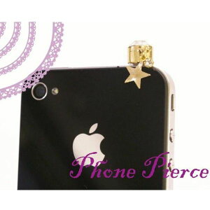 S[WXɏCzWbNANZT[IPhone PierceitHsAXj`[tyX}[gtH X}z hXAbv XtXL[ `[z