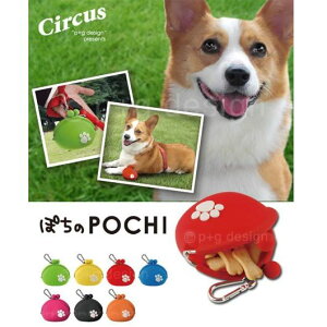 񂿂̂P[XI ۂPOCHI CeAG݁Lb`Ĝ݂Xhono  킢 v[g Mtg j 