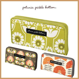 美しいテキスタイルのお財布 petunia pickle bottom ワンダーラストウォレット 【財布】【長財布】【ウォレット】【ペチュニアピックルボトム】