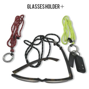 2wayŎgXgbvIGlasses Holder +yJri ߂ TOX Kl ዾ L[z_[  OXz_[zCeAG݁Lb`Ĝ݂Xhono  킢 v[g 