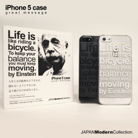 楽天市場 Iphone Eatmeの通販 楽天市場 Iphone Eatmeの通販
