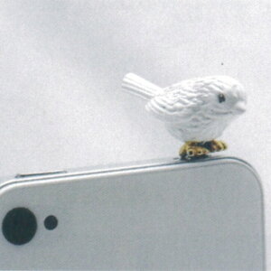 �X�}�z�ɗ��܂��������̃C���z���W���b�N�A�N�Z�T���[�ISMART PHONE PIERCE - Bird -�y�I�[�f�B�I ���o�C�� �g�ѓd�b�z�C���e���A�G�݁��L�b�`���G�݂̂��Xhono ������� ���킢�� �v���[���g �M�t