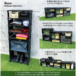 RȃCAEg\ȌyʃVFtbNI FORMABLE SHELFRACK BucsiPOLYj yHsv I dz