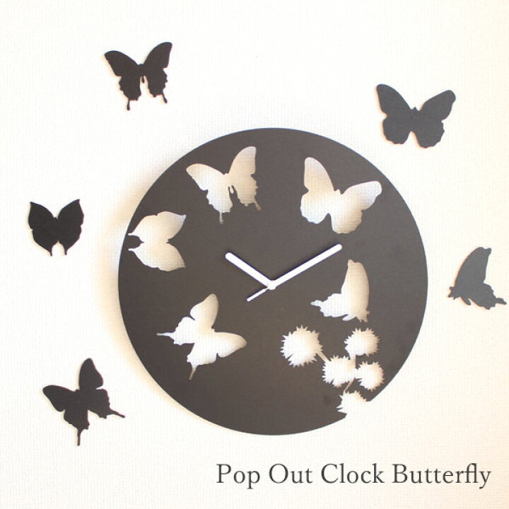 楽天市場 蝶たちが舞う時計 Pop Out Clock Butterfly ポップアウトクロック バタフライ 時計 新生活 一人暮らし インテリア雑貨 キッチン雑貨のお店hono おしゃれ かわいい プレゼント ギフト 内祝い 小物 Hono 照明 インテリア雑貨