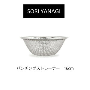 @fUCV[Y p`OXg[i[ 16cm y@ @ Xg[i[ p`OXg[i[ 16cm   ؂z Lb`G  i` Lb`ObY