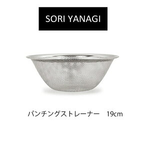 @fUCV[Y p`OXg[i[ 19cm y@ @ Xg[i[ p`OXg[i[ 19cm   ؂z Lb`G  i` Lb`ObY