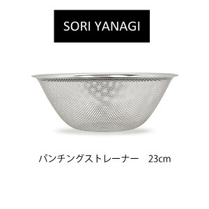 @fUCV[Y p`OXg[i[ 23cm y@ @ Xg[i[ p`OXg[i[ 23cm   ؂z Lb`G  i` Lb`ObY