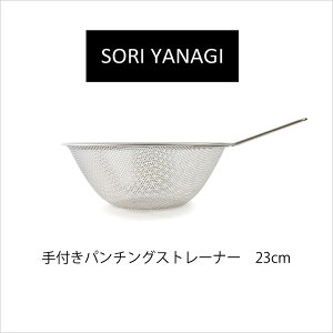 @fUCV[Y tp`OXg[i[ 23cm y@ @ Xg[i[ tp`OXg[i[  ؂ 23cm z Lb`G  i` L