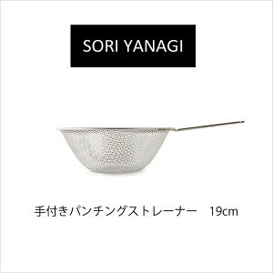 @fUCV[Y tp`OXg[i[ 19cm y@ @ Xg[i[ tp`OXg[i[  ؂ 19cm z Lb`G  i` L