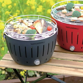 炭無煙火バーベキューグリル！ロータスグリル S【BBQ コンロ アウトドア】キッチン雑貨 おしゃれ ナチュラル キッチングッズ プレゼント 北欧 新生活 おしゃれ雑貨 引越し 引っ越し祝い