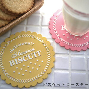 rXPbgR[X^[ 5Zbg Lb`G  i` Lb`ObY v[g k V G z zj