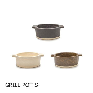 MyẴOIGRILLPOT S Lb`G  i` Lb`ObY v[g k V G z zj