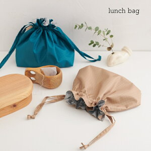 2d\ŕۗ@\В܁Ih392 plusmhlunch bagi`obOjyٓ  @z