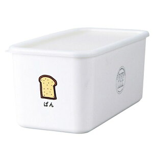 一目で分かるイラスト入り保存容器!PFF たべものストッカー ぱん【冷蔵 冷凍 パントリー パン】キッチン雑貨 おしゃれ ナチュラル キッチングッズ プレゼント 北欧 新生活 おしゃれ雑貨 引