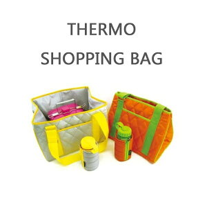 GRobO͂sNjbNɂI THERMO SHOPPING BAGiT[VbsOobOj yGRobOzyۗzyۉzyۗobOzyLb` Lb`ObY v[g v`Mtg 