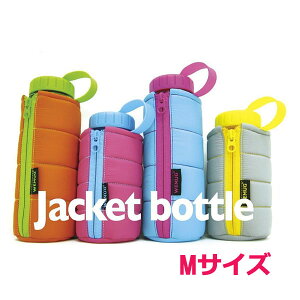 WPbg𒅂JtI jacket bottle MTCYiWPbg{gMTCYj y ۗ ۉ WPbg{g V Lb` v[g v`Mtg ɂIz Lb`G 