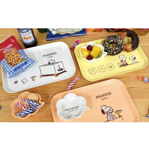 スヌーピーデザインのメラミン製食器セット!PEANUTS MELAMINE PLATE&BOWL SET【ピーナッツ ギフト プレート ボウル 贈り物 プレゼント】キッチン雑貨 おしゃれ ナチュラル キッチングッズ プレゼン